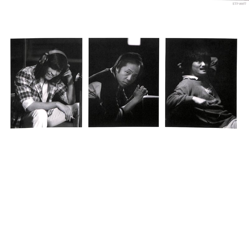 Aliceページ アリス / Alice VII [※国内盤,品番:ETP-80077］(LPレコード) | B