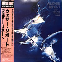 ウェザー・リポート [※国内盤,品番:25AP 941］(LPレコード)