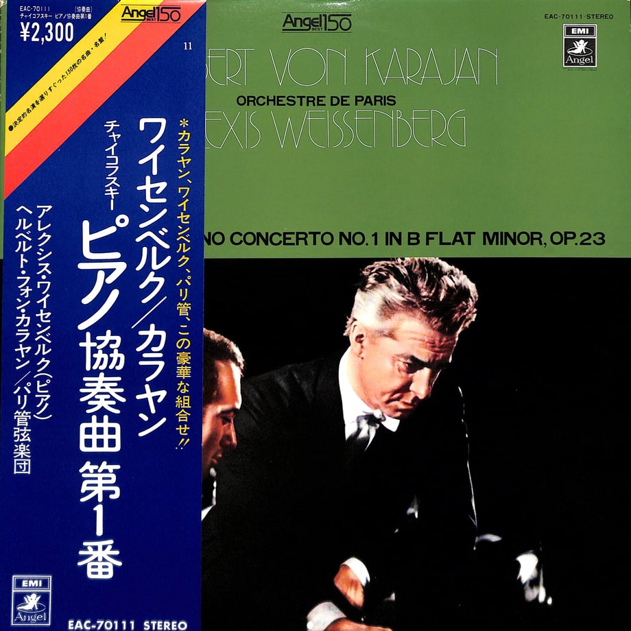653a079ff19c230034528526