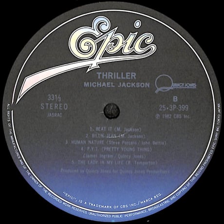 マイケル・ジャクソン / スリラー [※国内盤,品番:25・3P-399］ (LPレコード)