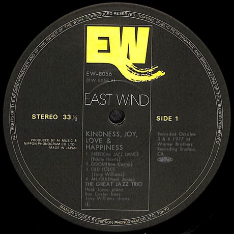 ザ・グレイト・ジャズ・トリオ / KJLH [※国内盤,品番:EW-8056］(LPレコード)