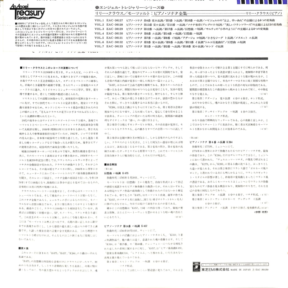 66976908cbce5201859ae360