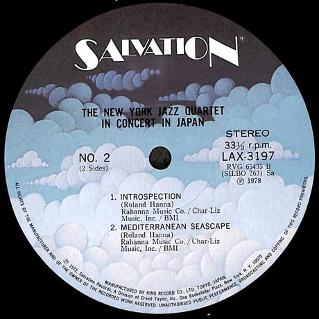 ニューヨーク・ジャズ・カルテット・イン・ジャパン［※国内盤,品番:LAX 3197］(LPレコード)
