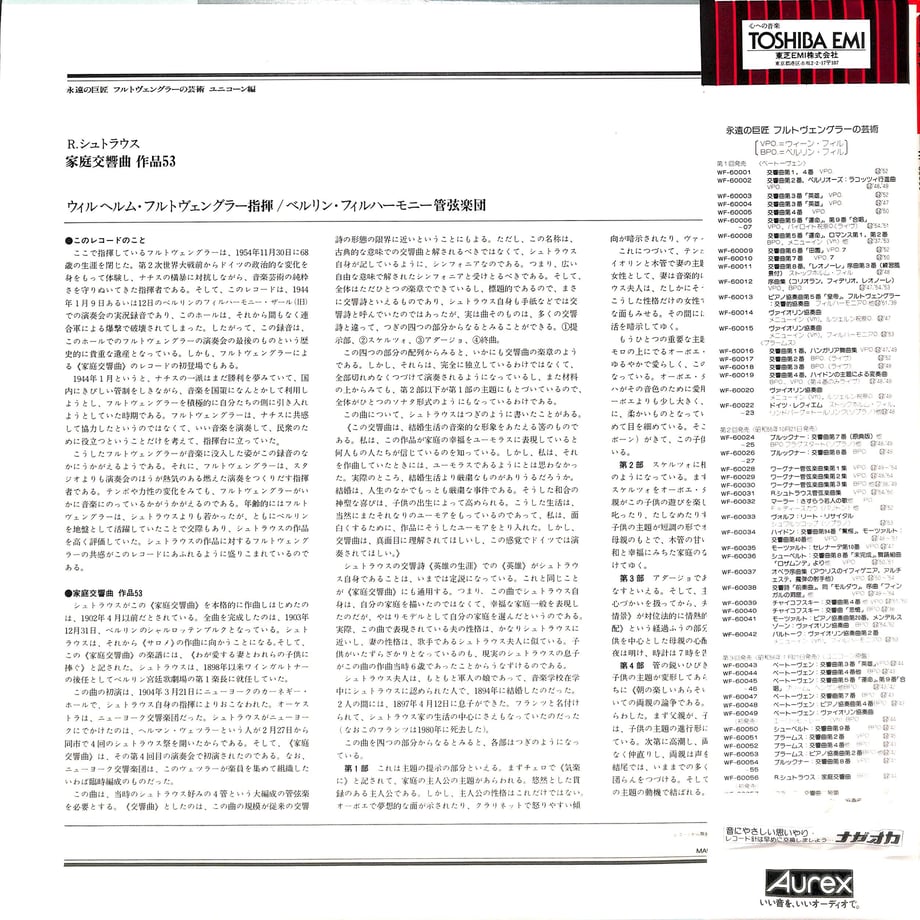 64e6f8842ebc22002cc91866