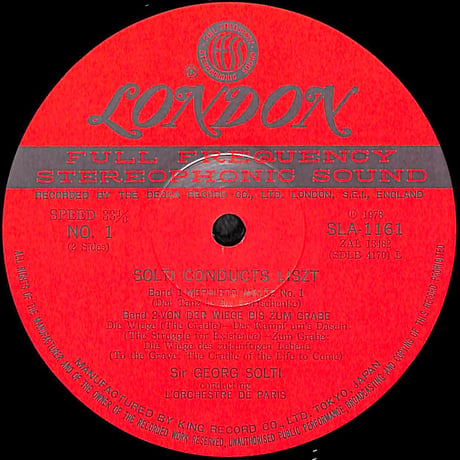 サー・ゲオルグ・ショルティ / メフィスト・ワルツ リスト名演集 [※国内盤,品番:SLA 1161］(LPレコード)