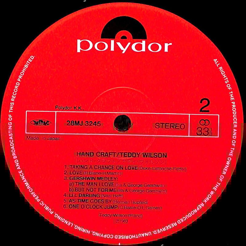 Make Love マーティン・ワトソン　レア品 JGK09 ホットウィール マテル80周年 8パック | 玩具卸売 カワダ