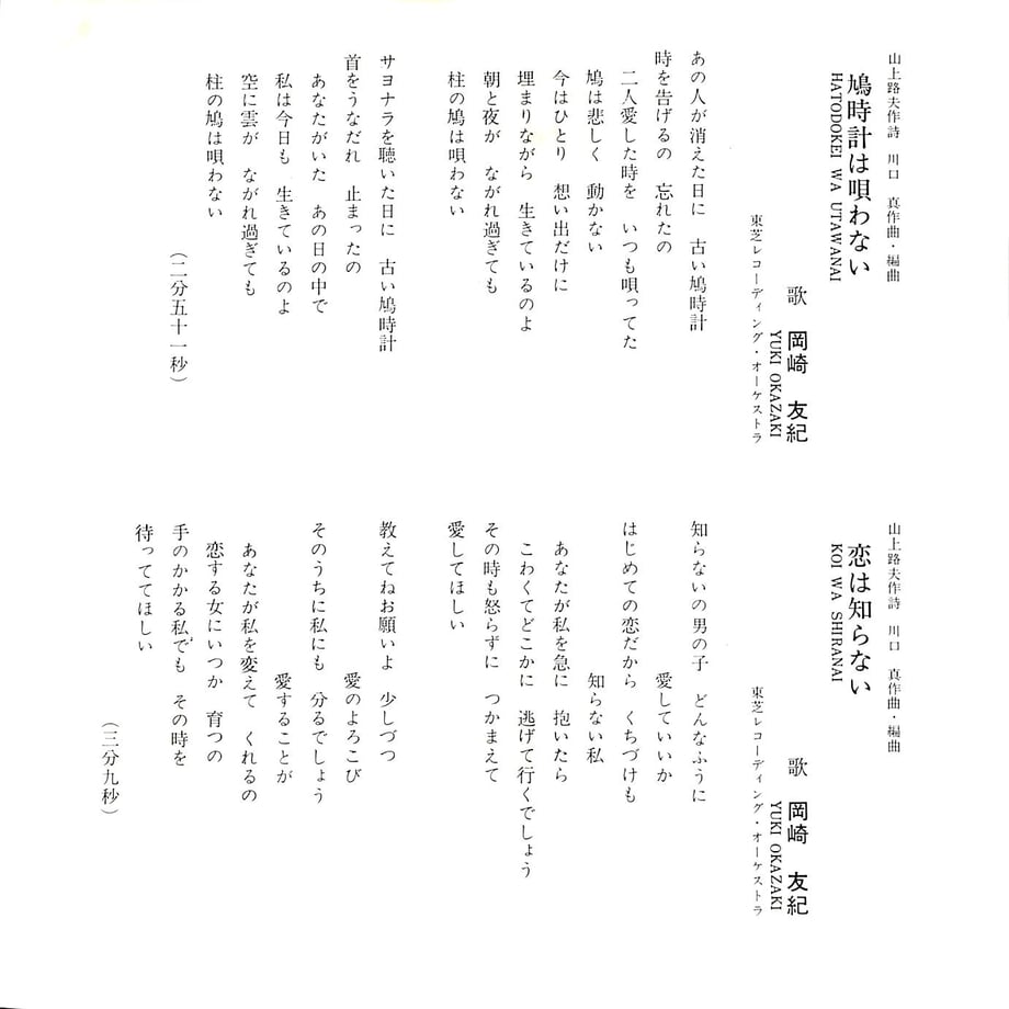 65605512a625e8598b373fbd