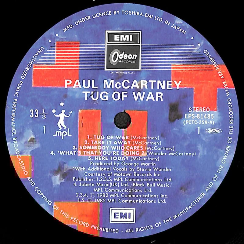 Paul McCartney Tug of War (未開封店舗限定シングル付） Ny02MjM2LmpwZWc.jpeg