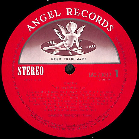 サンソン・フランソワ / ショパン:マズルカ全集(その二) [※国内盤,品番:EAC-70037］(LPレコード)