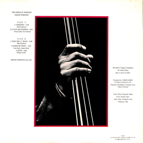レジー・ワークマン / The Works Of Workman [※国内盤,品番:YX-7539-ND］(LPレコード)
