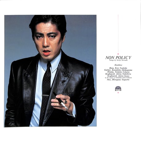 沢田研二 / NON POLICY [※国内盤,品番:28MX1171］(LPレコード)