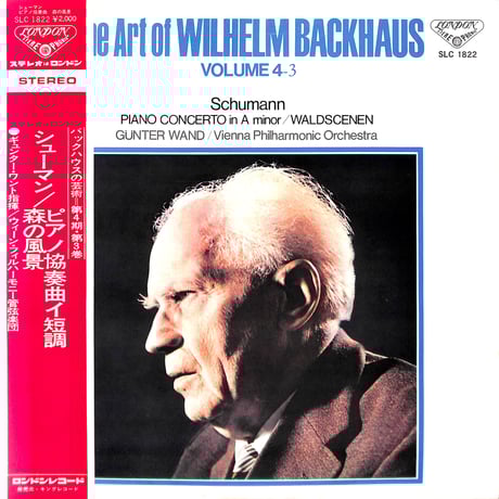 CATEGORY クラシック | Books Channel Music Shop