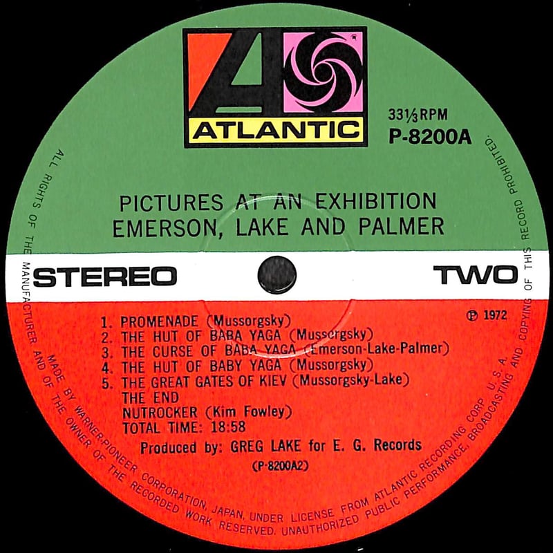エマーソン・レイク&パーマー / 展覧会の絵 [※国内盤,品番:P-8200A
