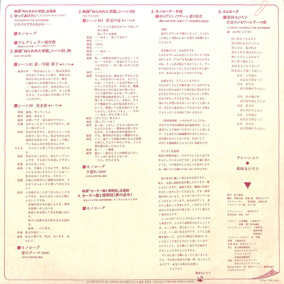 669225bfe1ab3704e43db0bc