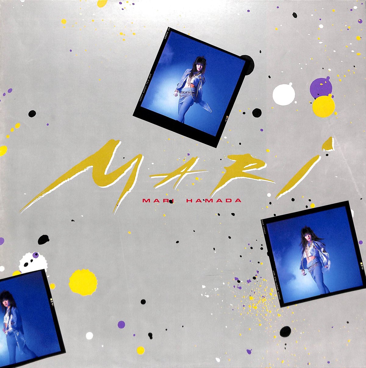 廃盤・新品】サブウェイ・パニック HDリマスター版('74米) Blu-ray