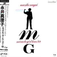 米米CLUB / 米米CLUB大全集 Vol.7 Kick Knock SHARISHARIS