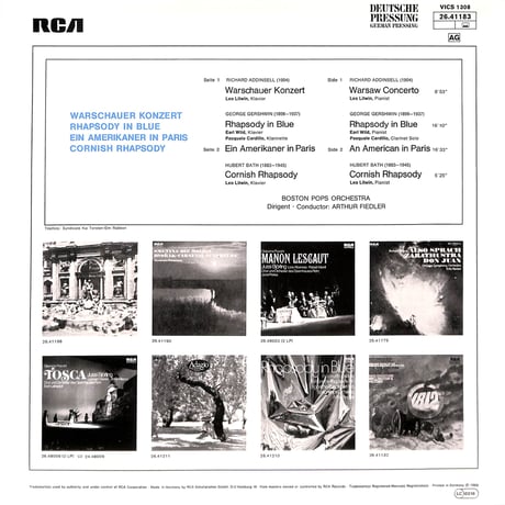 ガーシュウィン 他 / Rhapsody In Blue / Ein Amerikaner In Paris 他 [※輸入盤,生産国:Germany,品番:VICS 1308］(LPレコード)
