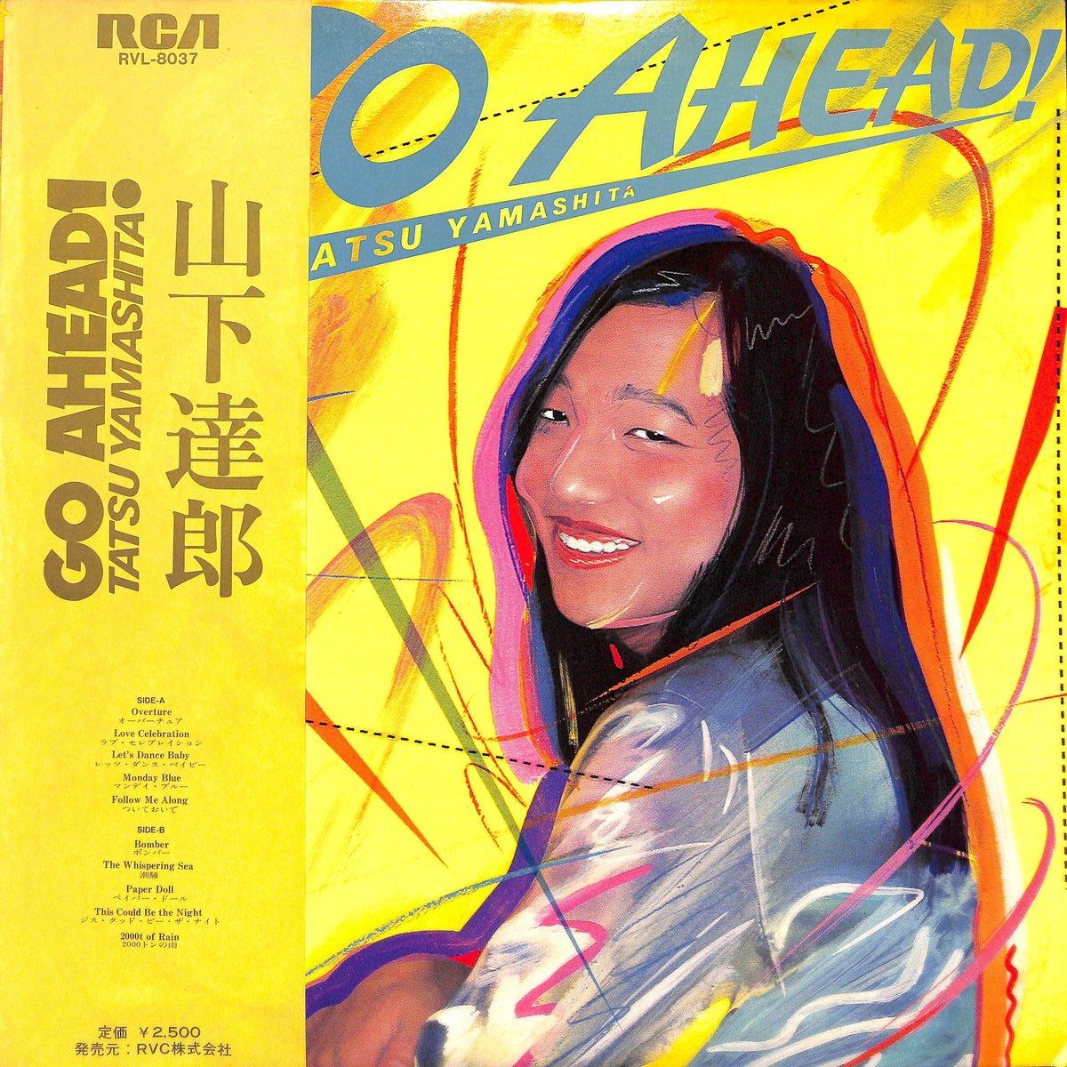 山下達郎 / Go Ahead! [※国内盤,品番:RVL-8037］(LPレコード) | B