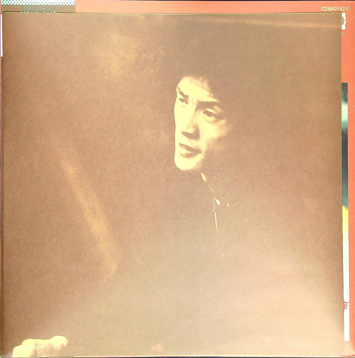 松山千春 / 歩き続ける時 (1978年10月21日発売 松山千春3枚目の