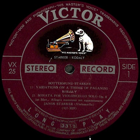 シュタルケル=コダーイ / 無伴奏チェロソナタ作品8 [※国内盤,品番:VX-25］(LPレコード)