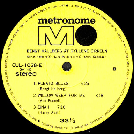 ベンクト・ハルベルク / ゴールデン・サークルのベンクト・ハルベルク [※国内盤,品番:CUL-1038-E］(LPレコード)