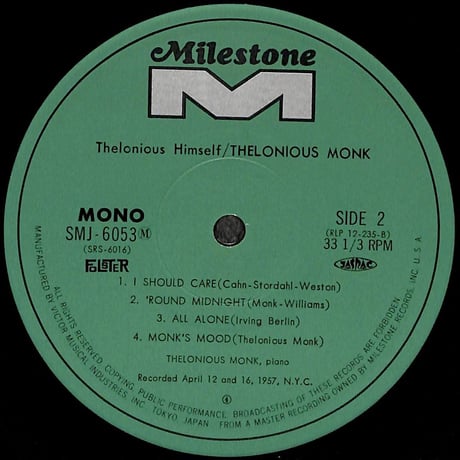 セロニアス・モンク / Thelonious Himself [※国内盤,品番:SMJ-6053M］(LPレコード)