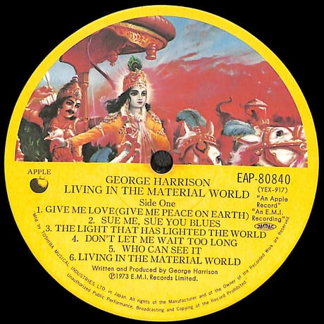 ジョージ・ハリスン / リヴィング・イン・ザ・マテリアル・ワールド [※国内盤,品番:EAP-80840］(LPレコード)