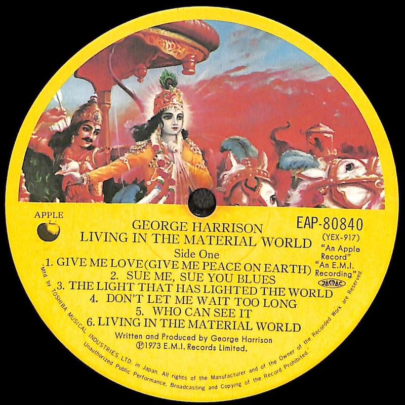 ジョージ・ハリスン / リヴィング・イン・ザ・マテリアル・ワールド