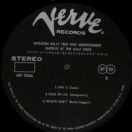 ハーフ・ノートのウェス・モンゴメリーとウィントン・ケリー [※国内盤,品番:MV 2066］(LPレコード)