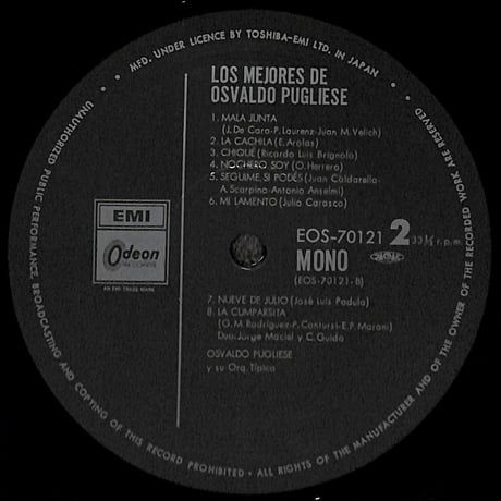 オスヴァルド・プグリエーセ [※国内盤,品番:EOS-70121］(LPレコード)