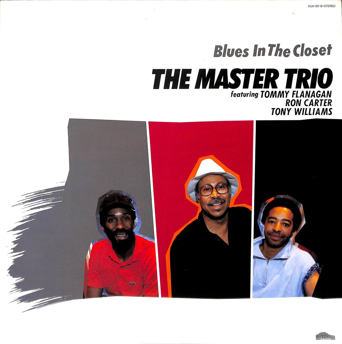 ザ・マスター・トリオ / ブルース・イン・ザ・クロセット [※国内盤