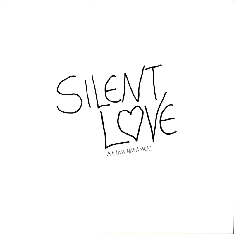 中森明菜 / Silent Love [※国内盤,品番:L-5601,45RPM］(LPレコー