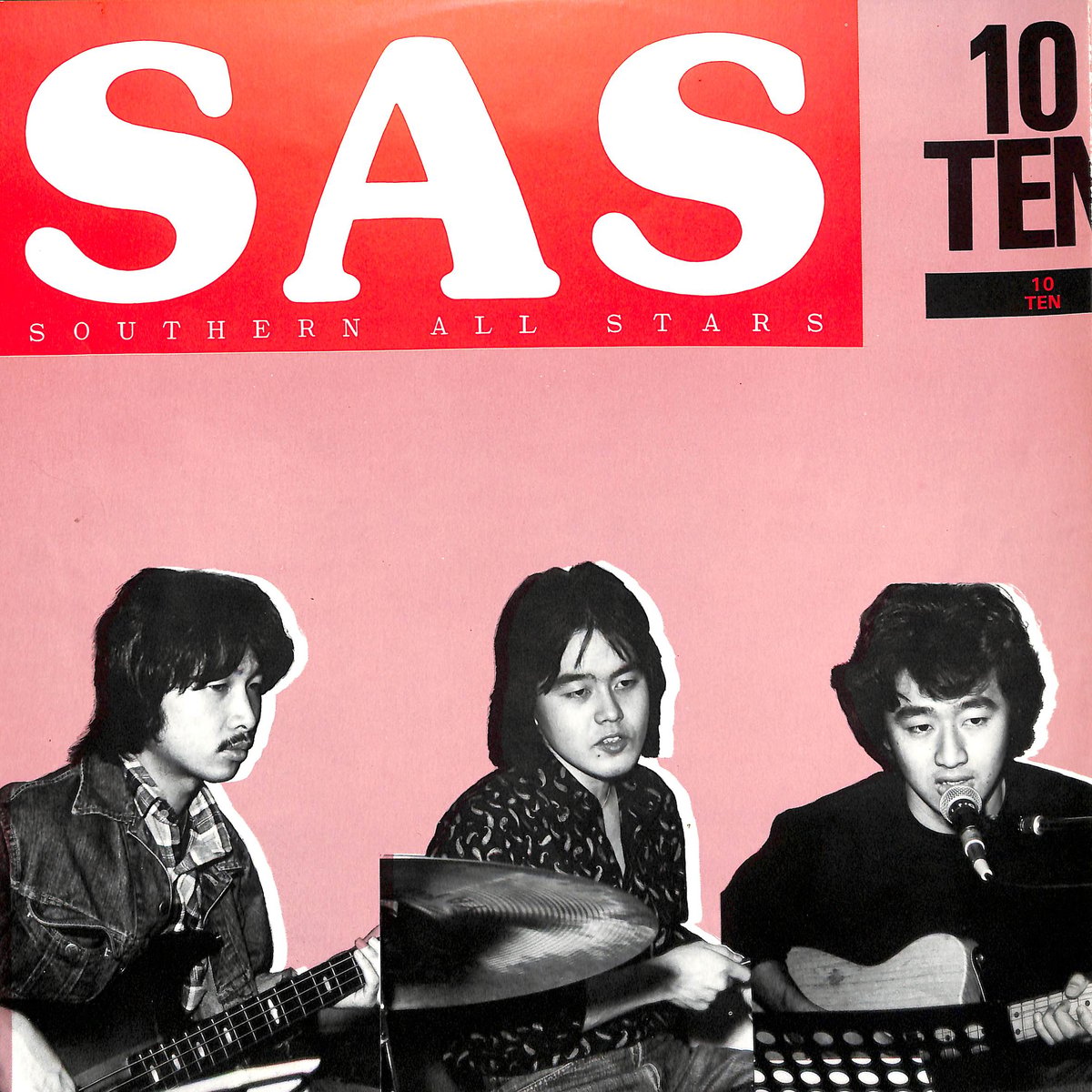 サザンオールスターズ / 10ナンバーズ・からっと [※国内盤,品番:VIH
