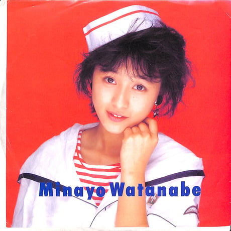 渡辺美奈代 / 瞳に約束［※日本盤 品番:07SH 1791］(7inchシングル)