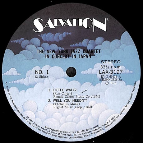 ニューヨーク・ジャズ・カルテット・イン・ジャパン［※国内盤,品番:LAX 3197］(LPレコード)