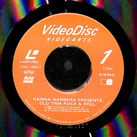 ミュージック・アニメーション Vol.1 オールド･タイム･ロックンロール･ヒッツ [発売年:1986年][※品番:VAL-3827](Laser Disc)