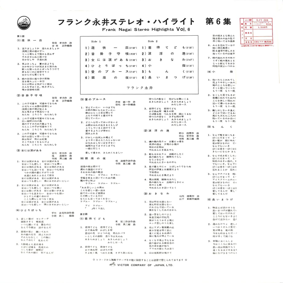 646868a351153c0d11529c6b