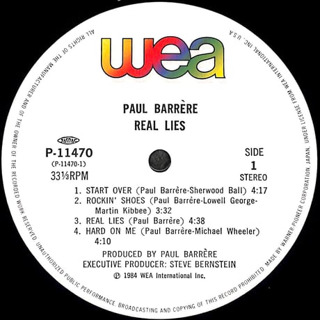 ポール・バレーアー / リアル・ライズ [※国内盤,品番:P-11470］(LPレコード)