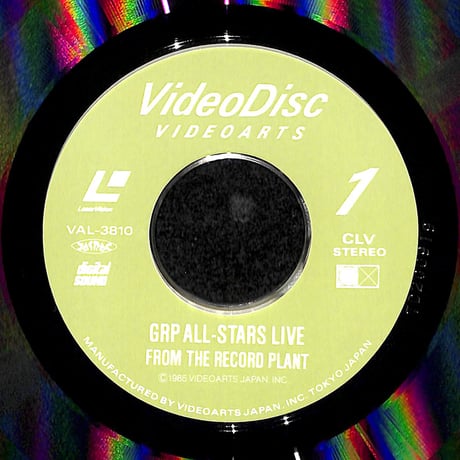 The GRP All-Stars / Live From The Record Plant [発売年:1988年][※品番:VAL-3810](Laser Disc)