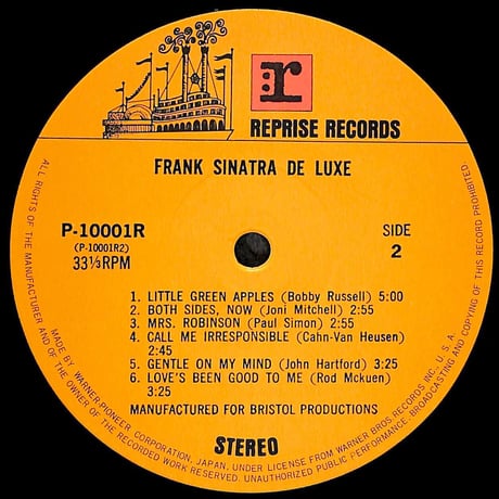 フランク・シナトラ / フランク・シナトラ・デラックス [※国内盤,品番:P-10001R］(LPレコード)