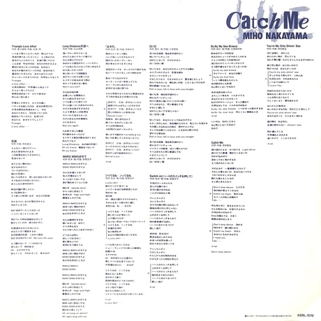 中山美穂 / キャッチ・ミー [発売年:1988年][※品番:K68L-1019](Laser Disc)