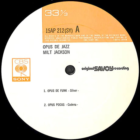 Opus De Jazz [※国内盤,品番:15AP 212］(LPレコード)