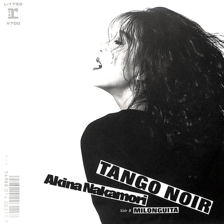 中森明菜 / Tango Noir［※日本盤 品番:L-1753］(7inchシングル)