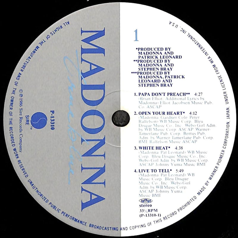 マドンナ / トゥルー・ブルー [※国内盤,品番:P-13310］(LPレコード