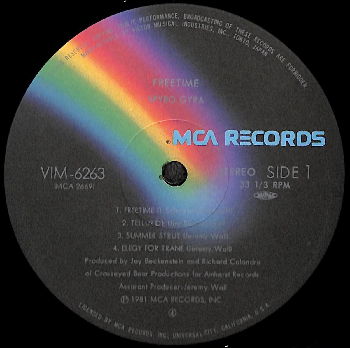 スパイロ・ジャイラ / フリータイム [※国内盤,品番:VIM-6263