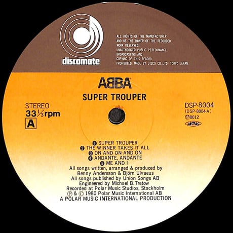 ABBA / スーパー・トゥルーパー [※国内盤,品番:DSP-8004］(LPレコード)
