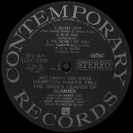 ハンプトン・ホーズ / グリーン・リーヴス・オブ・サマー [※国内盤,品番:GXC 3160］(LPレコード)