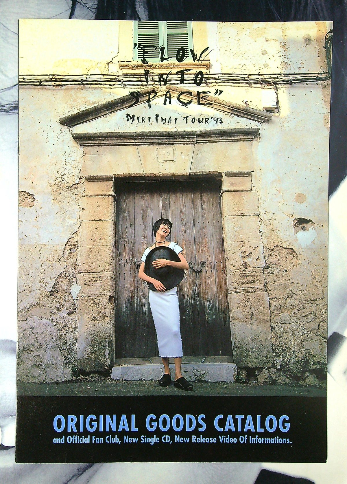 ミュージック Tour de Miki flow into space live 今井美樹 Tour de MiKi flow into space live Flow into Space