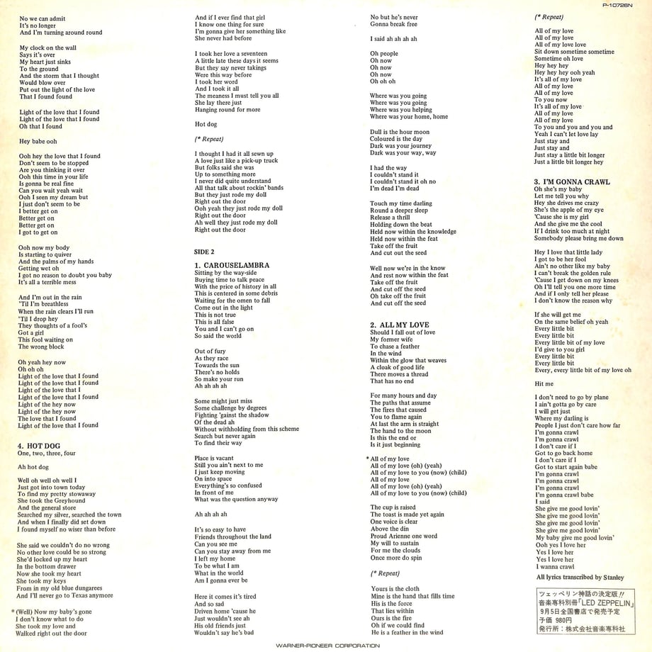 6412b576a8296c0031b4278e