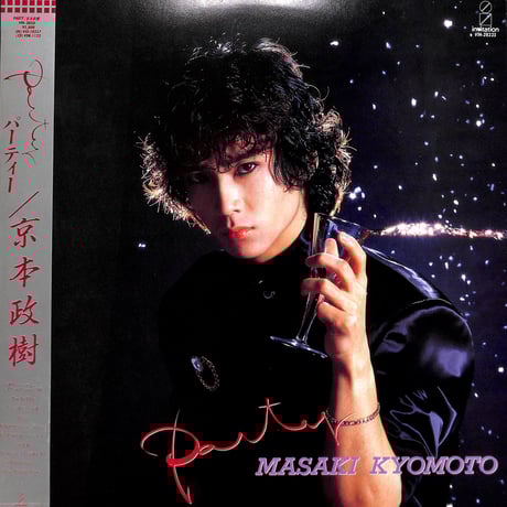 松原正樹 | STORES